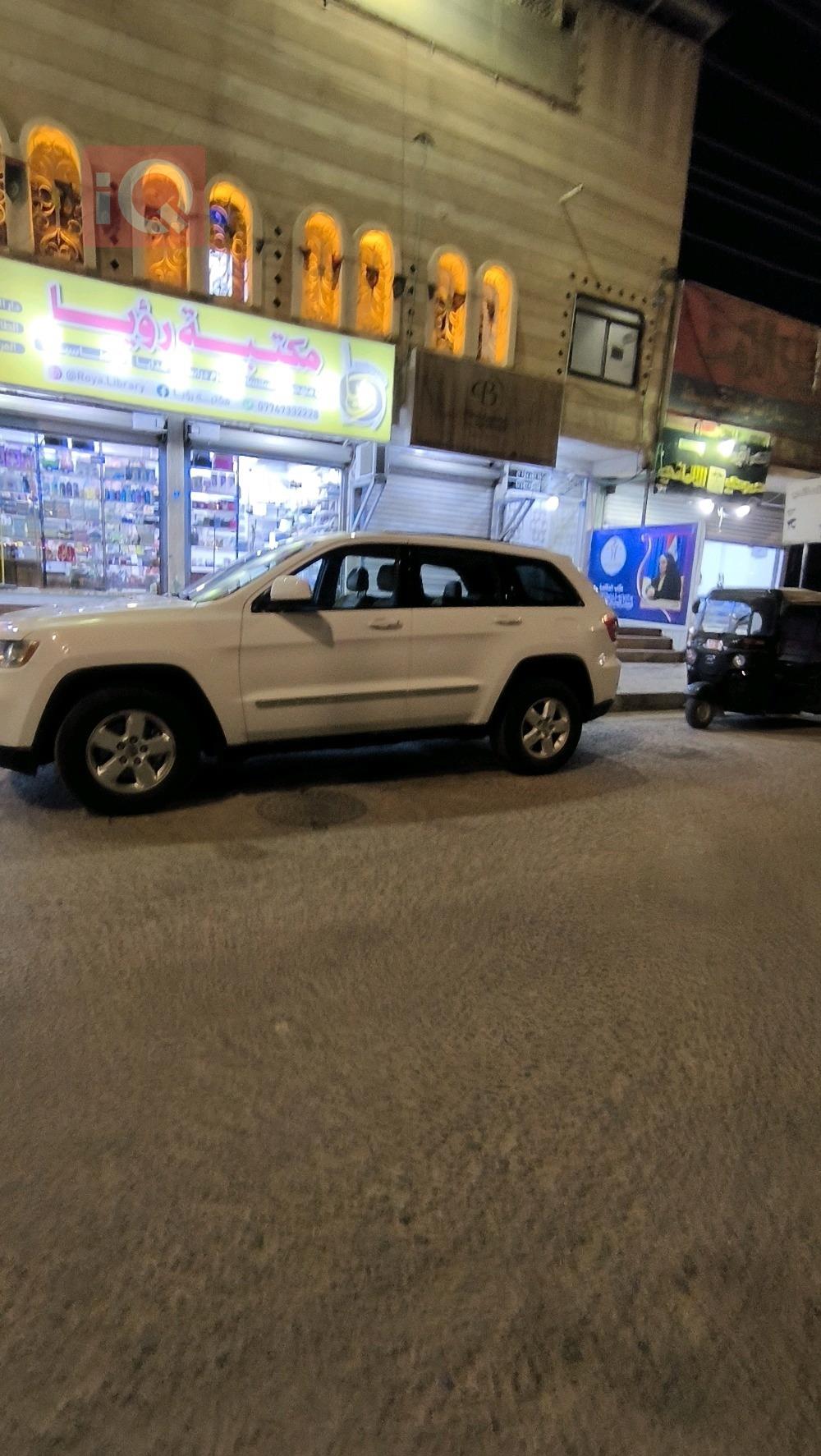 Jeep Grand Cherokee